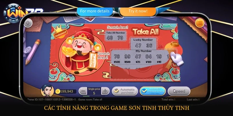 Các tính năng trong tựa game